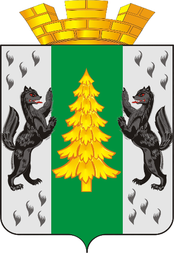 Герб г.Лесосибирск